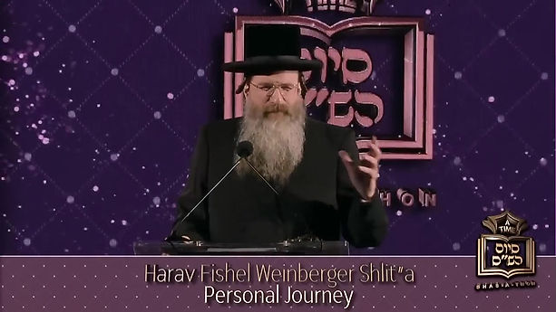 Rav Fishel Weinberger Shares his Personal Journey to Parenthood after Thirty Three Years